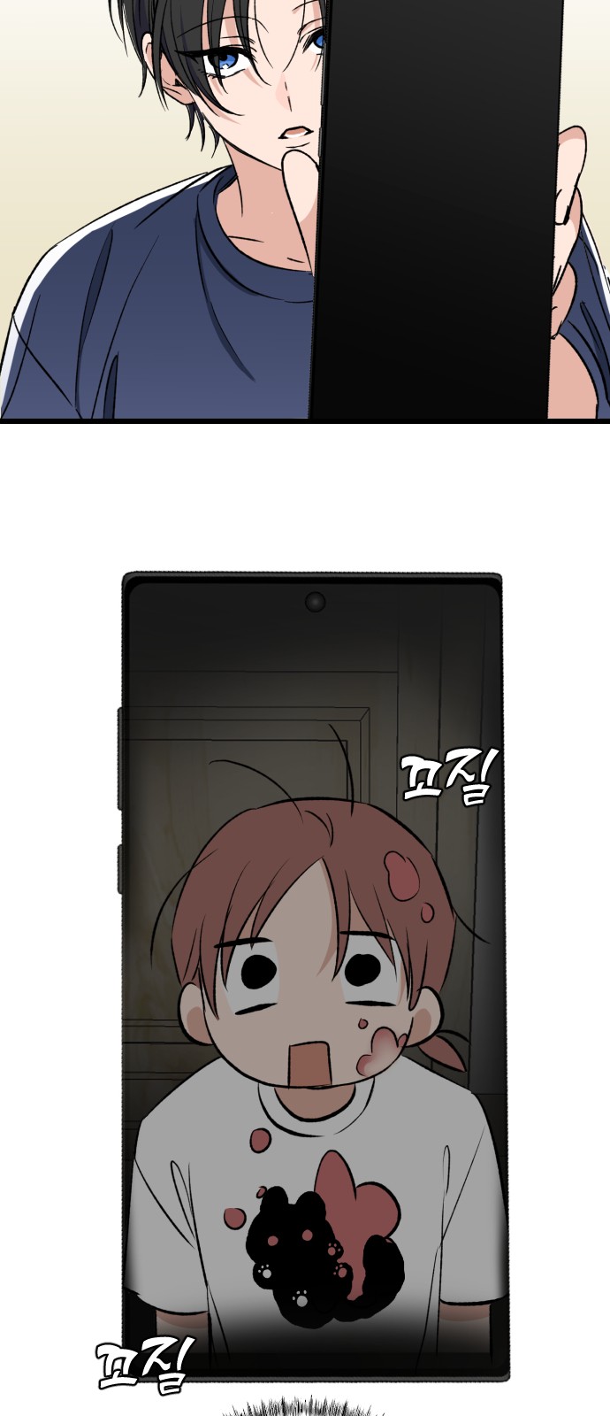 19 페이지