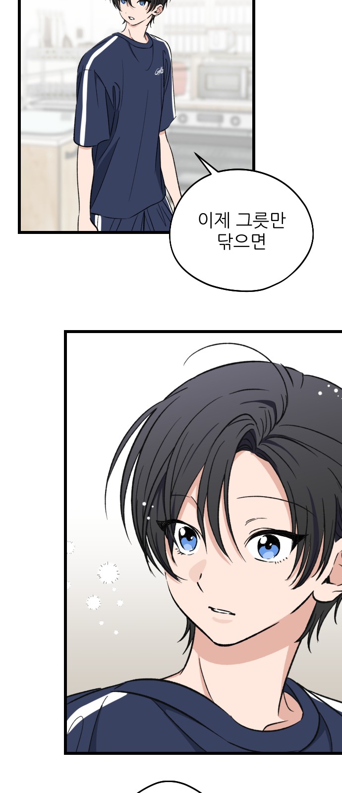 47 페이지
