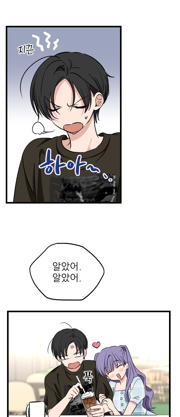 12 페이지