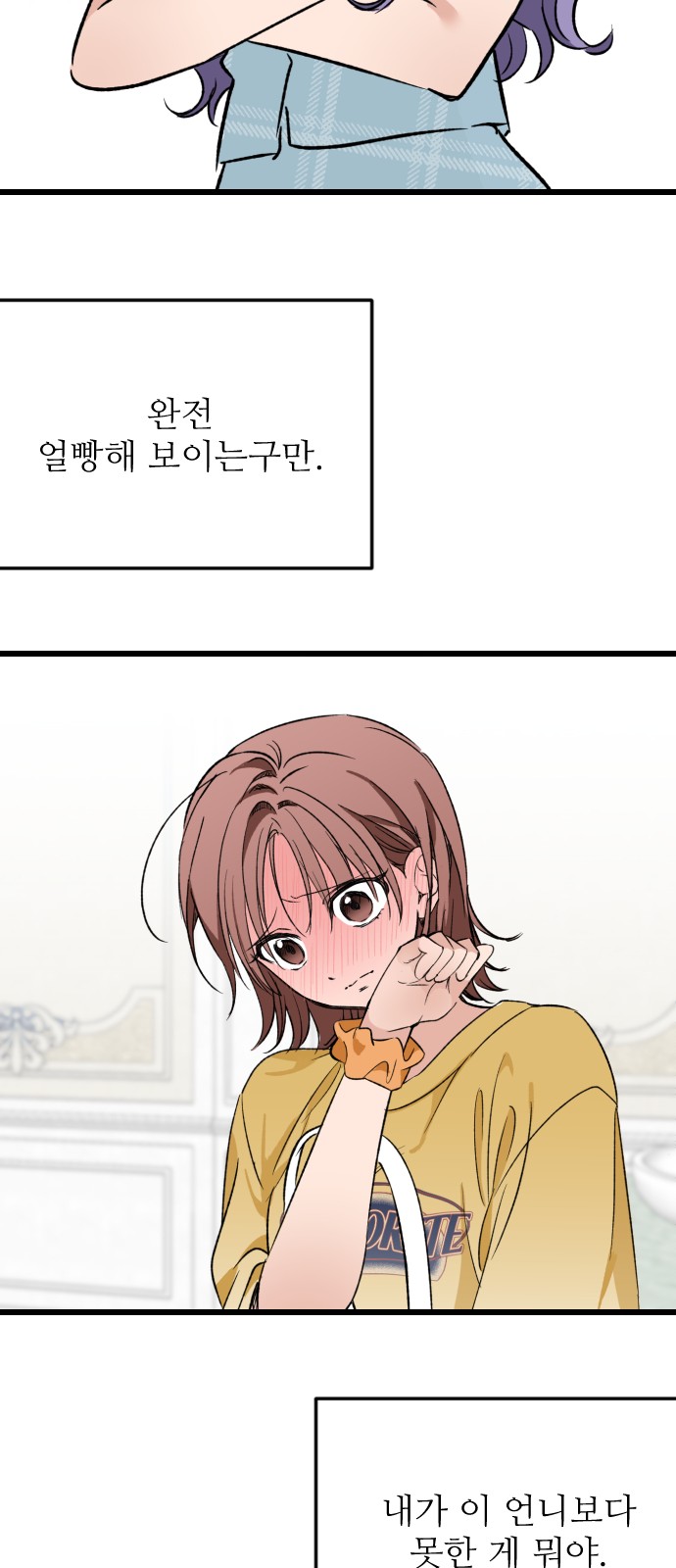 40 페이지
