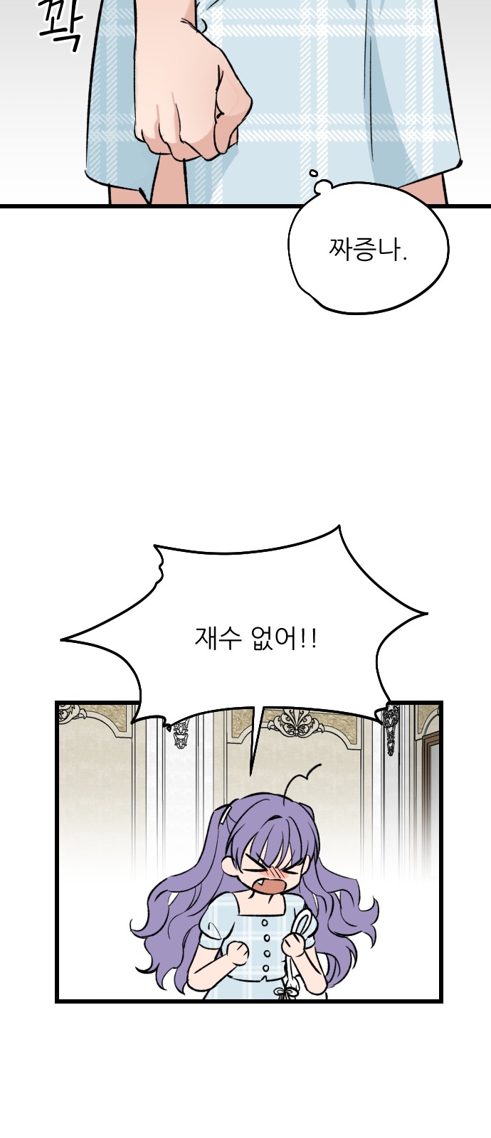 19 페이지