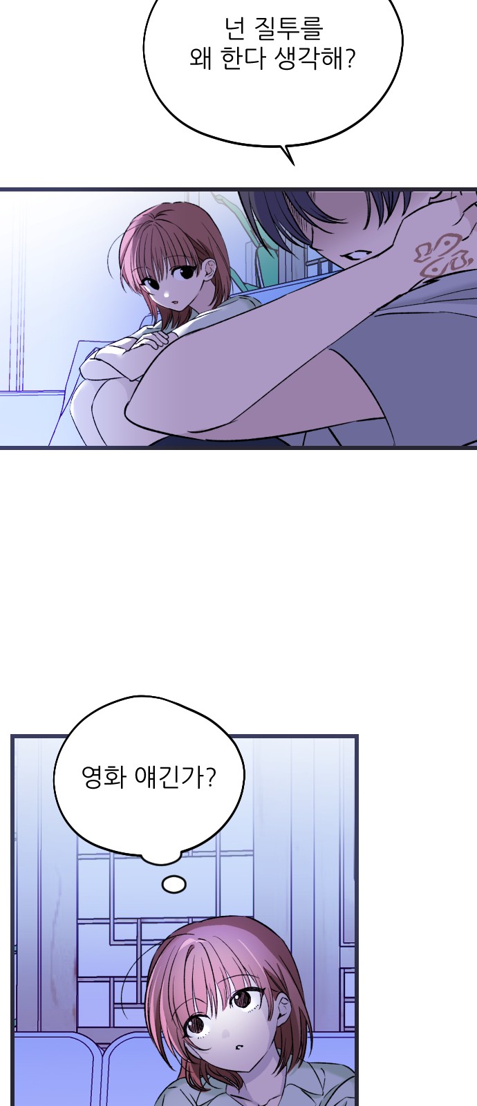 16 페이지