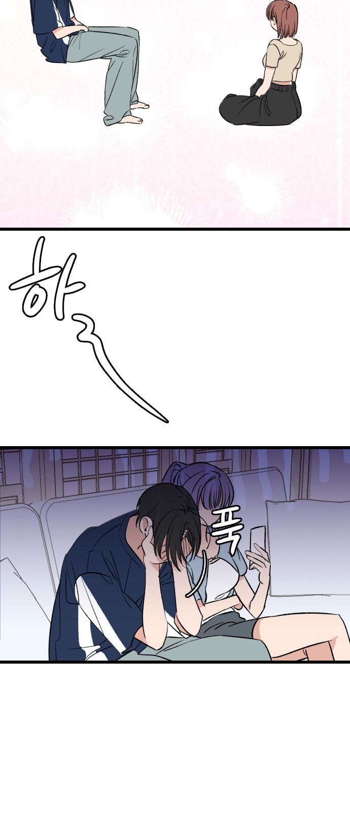 11 페이지