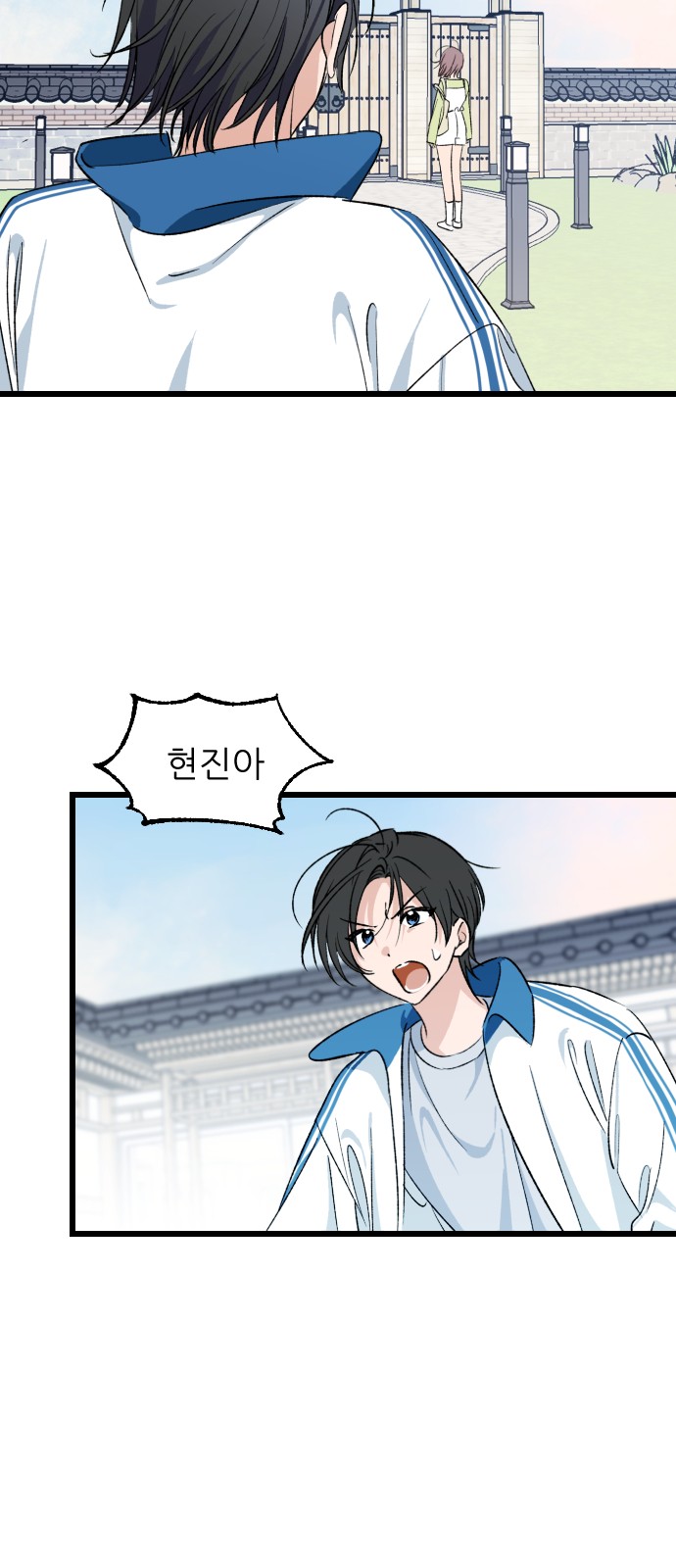 32 페이지