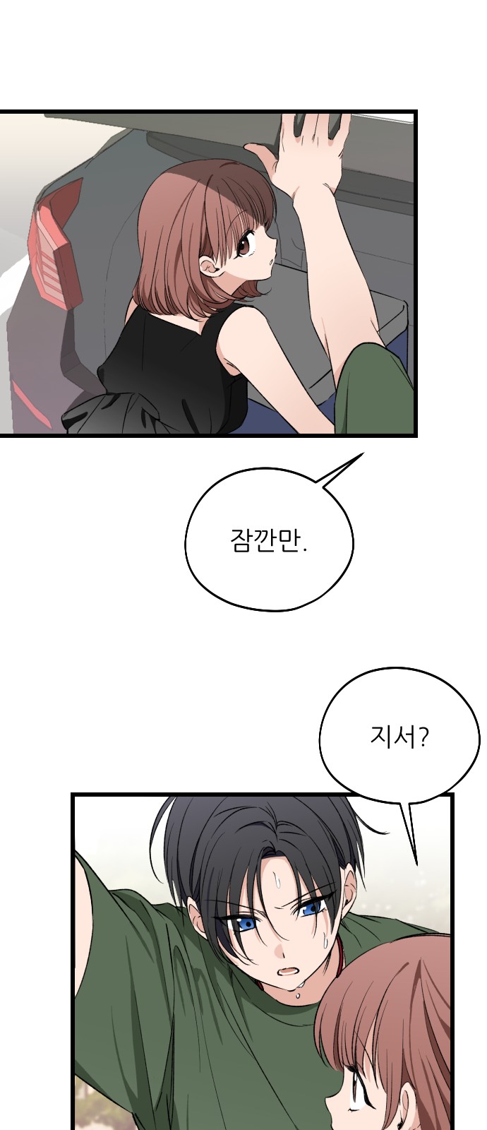 10 페이지