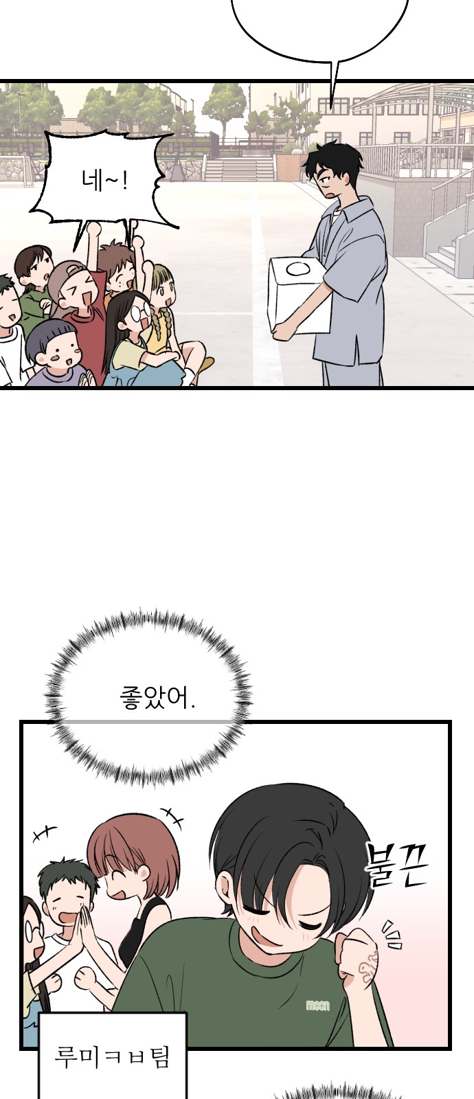 17 페이지