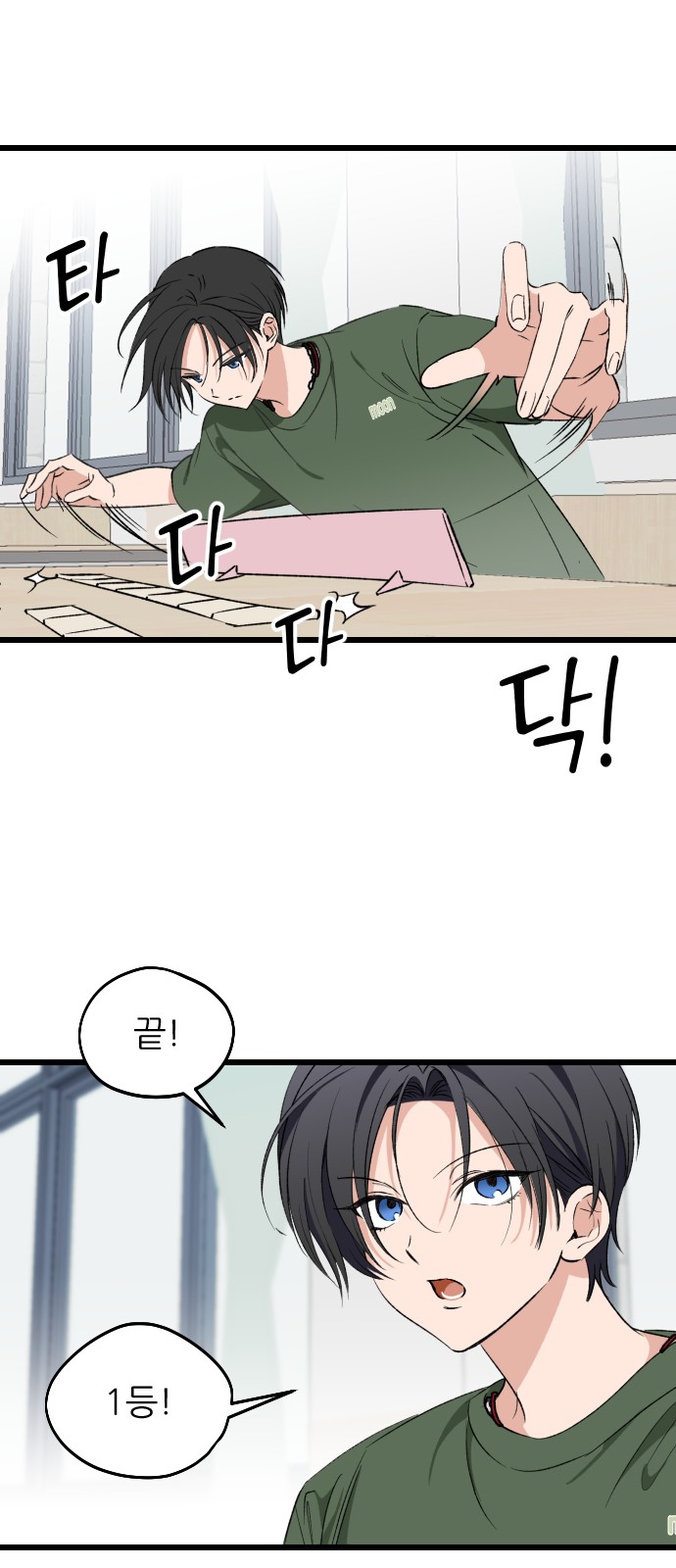 20 페이지