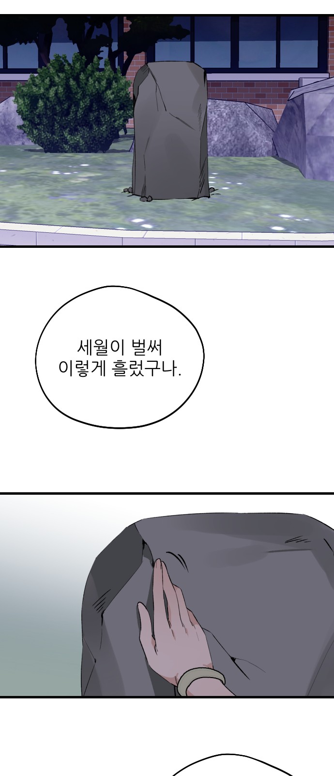 19 페이지