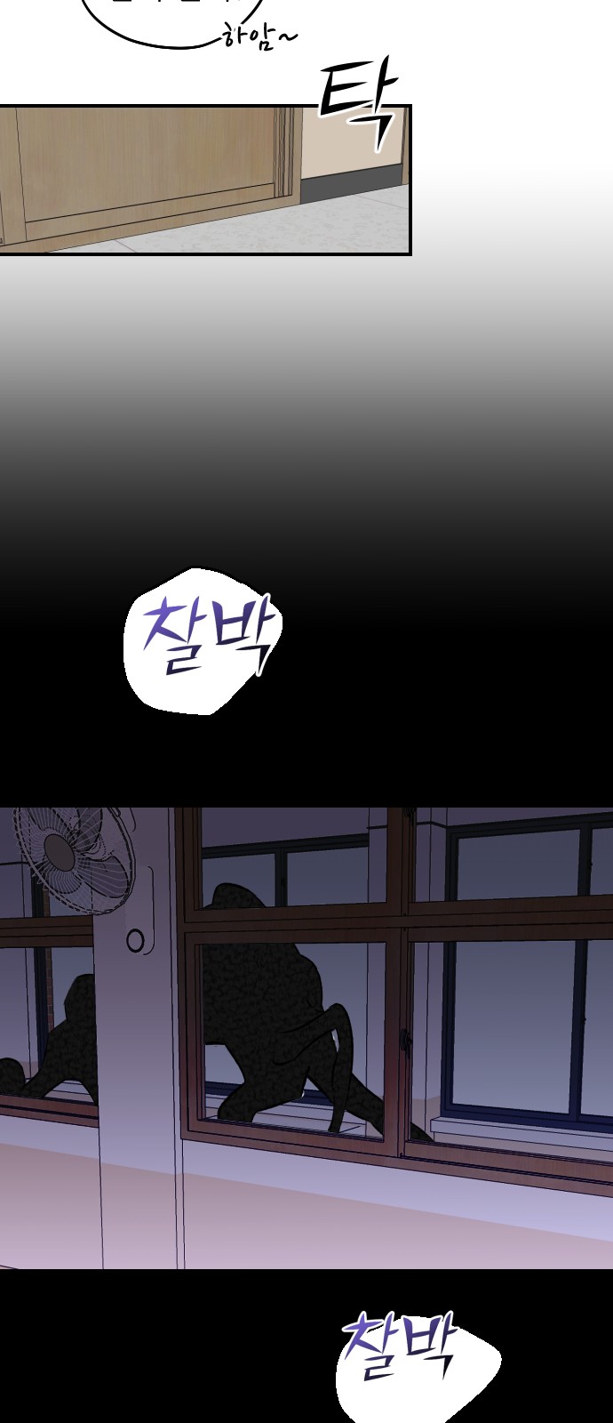 46 페이지
