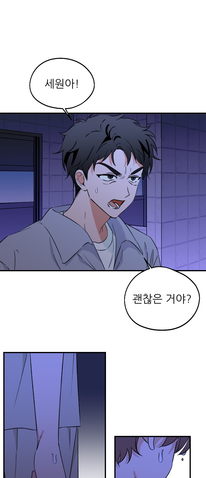 22 페이지