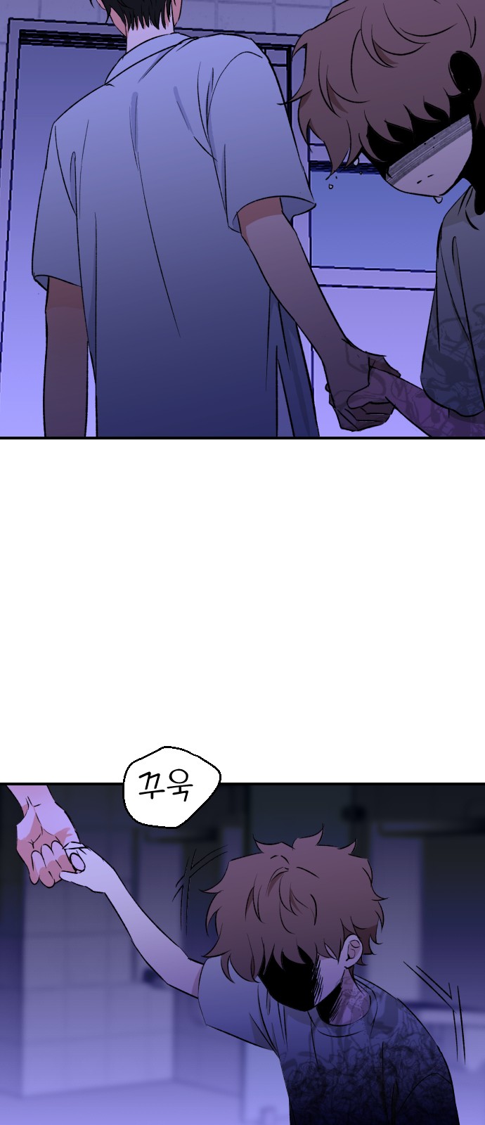 25 페이지