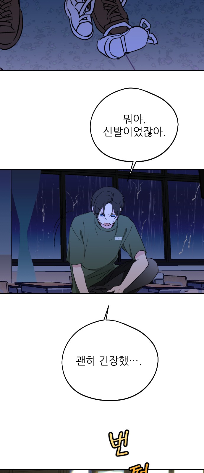40 페이지