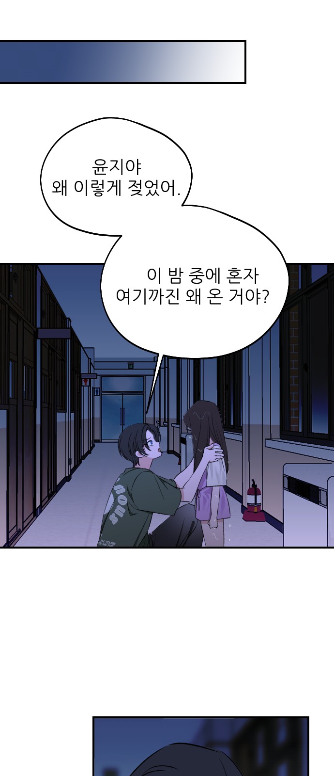 44 페이지