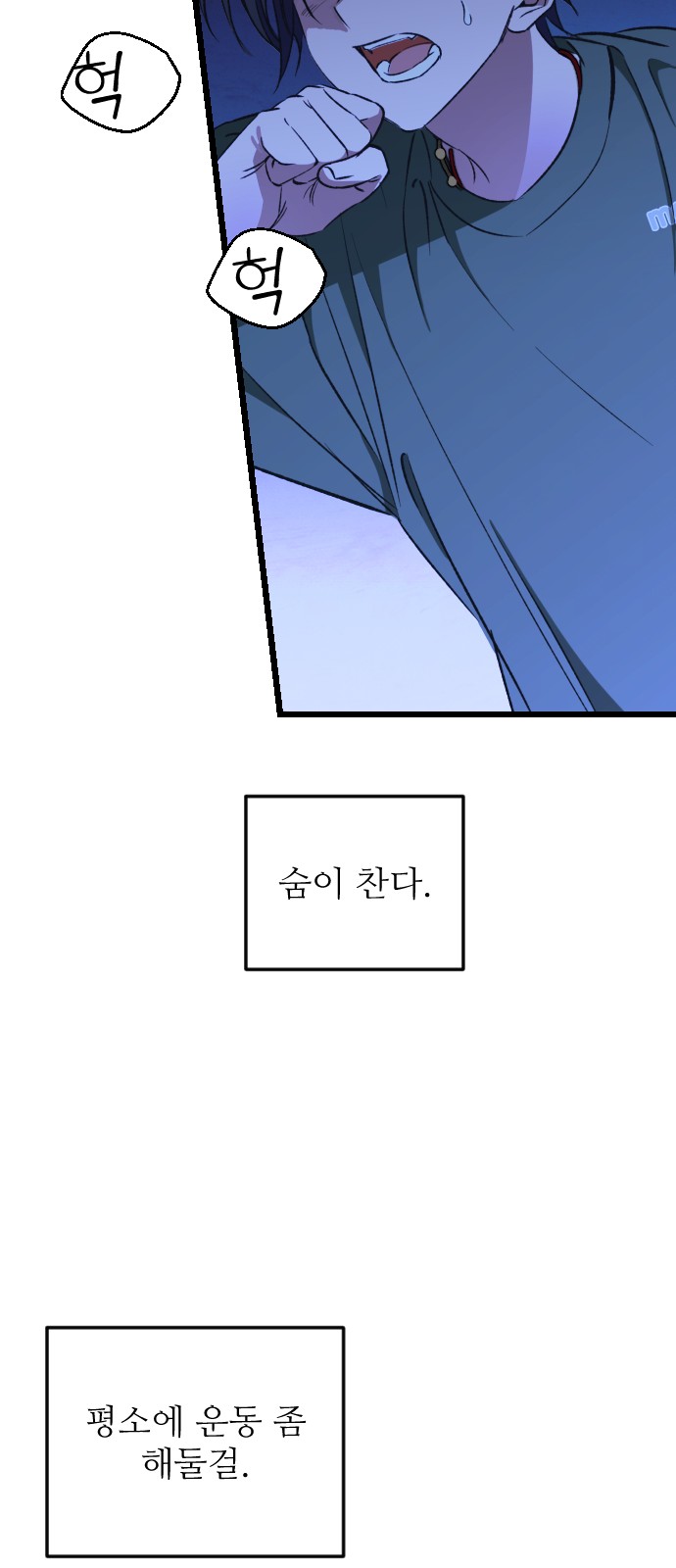 16 페이지