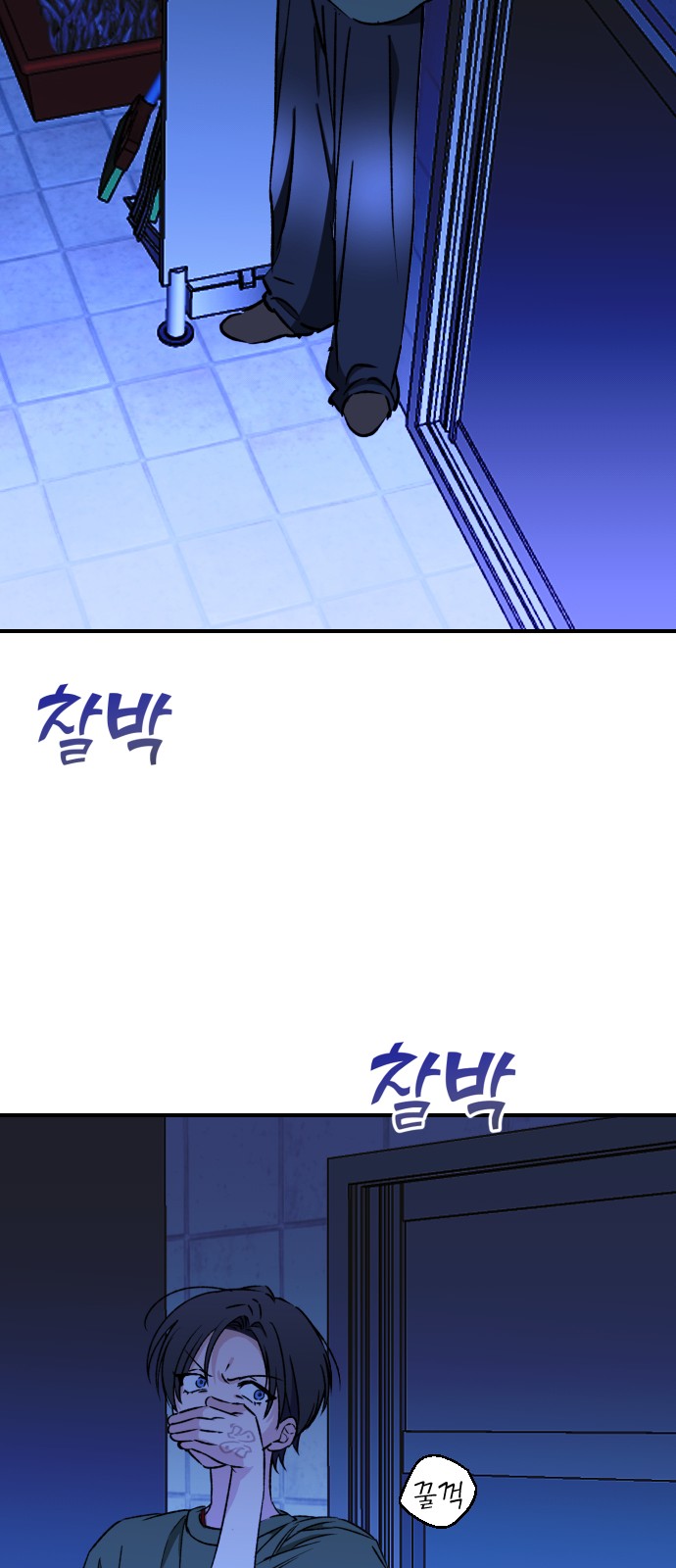26 페이지
