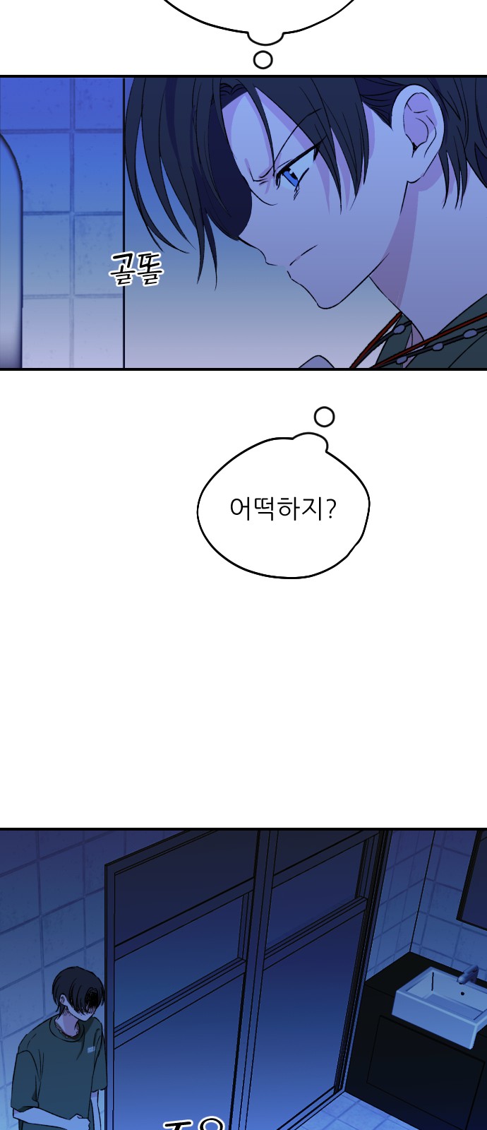 37 페이지