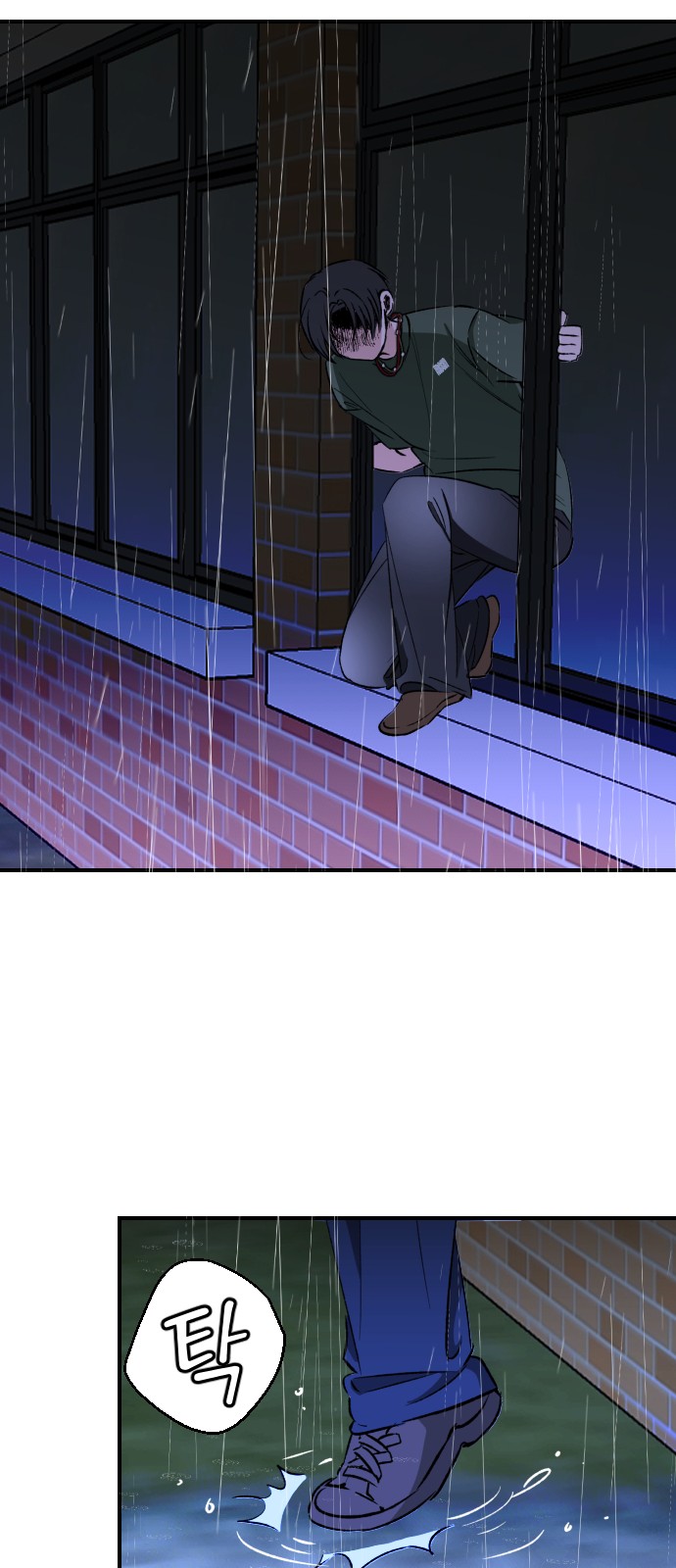 47 페이지