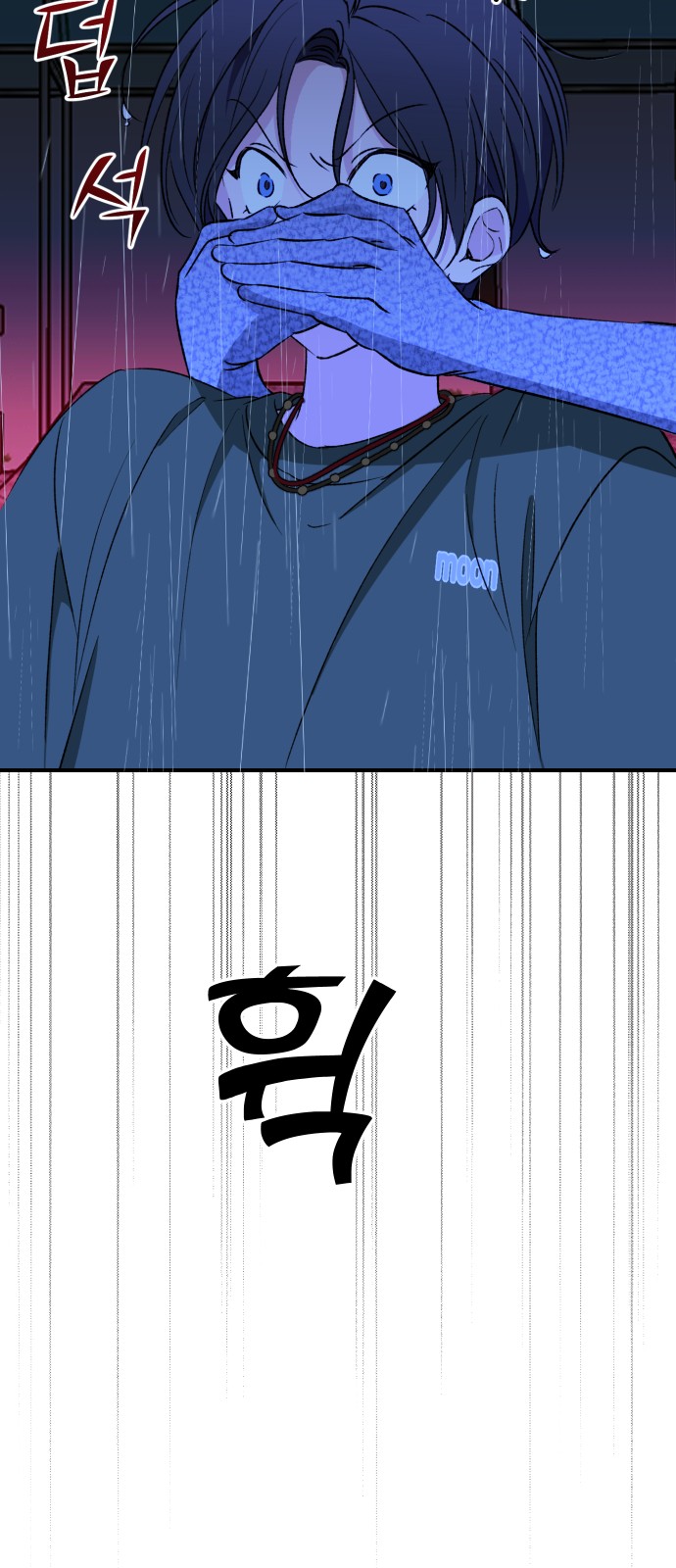 56 페이지