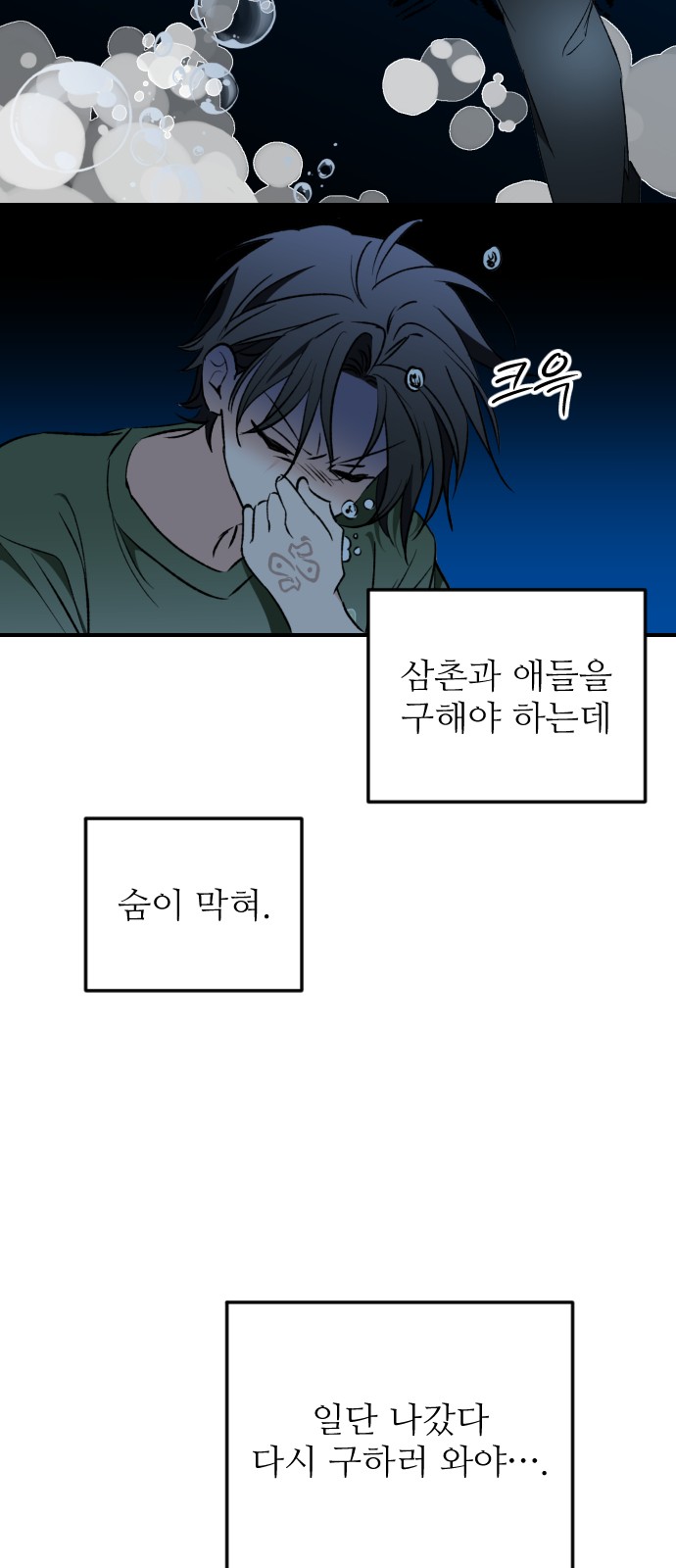 11 페이지