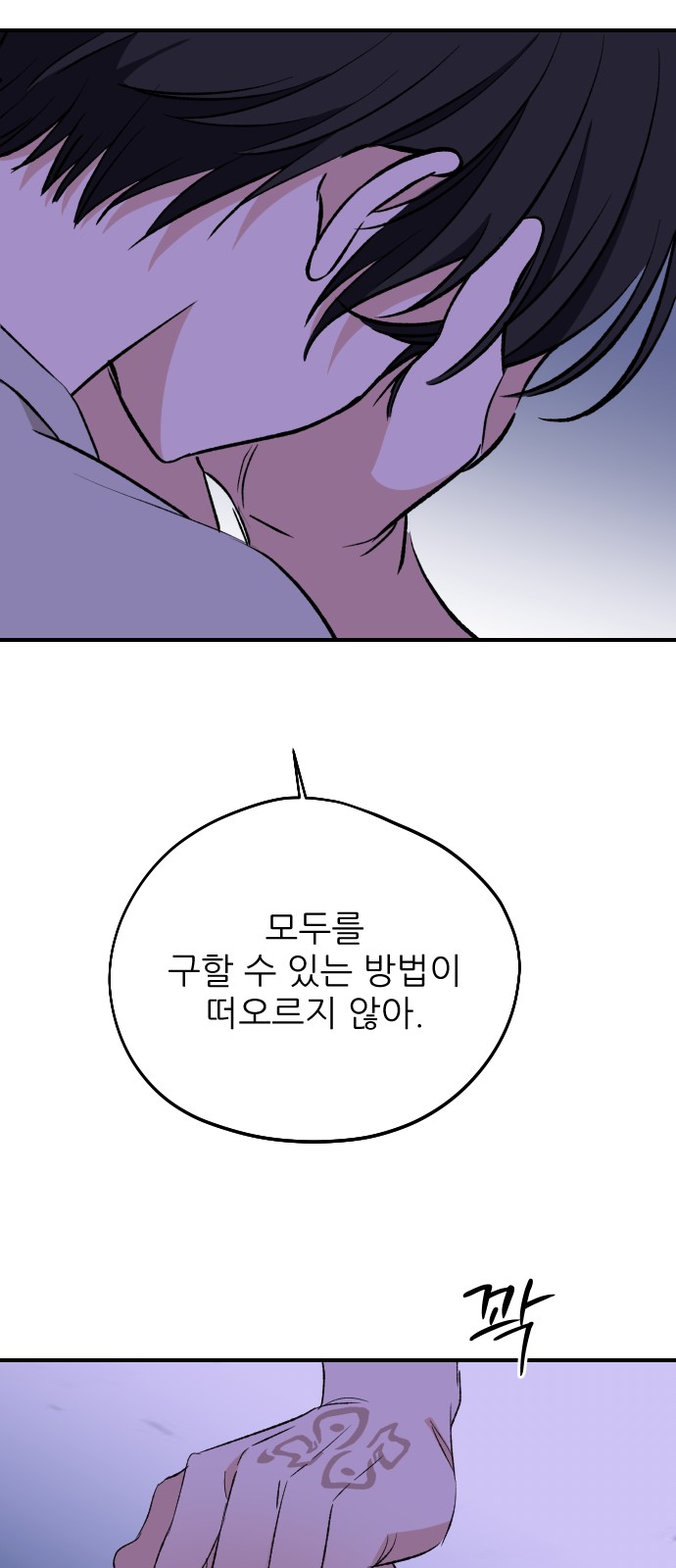 40 페이지