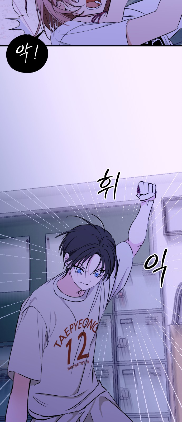52 페이지