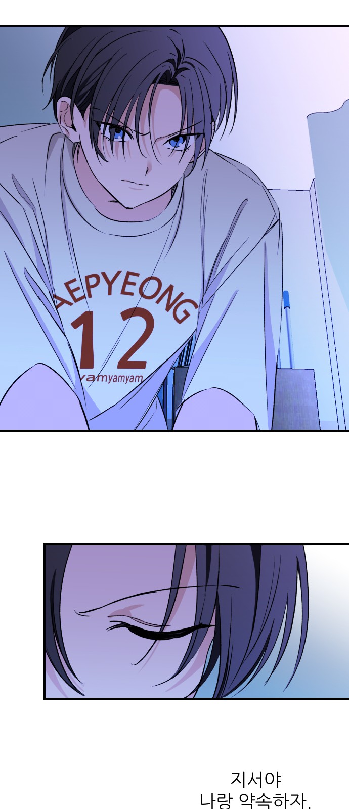 58 페이지