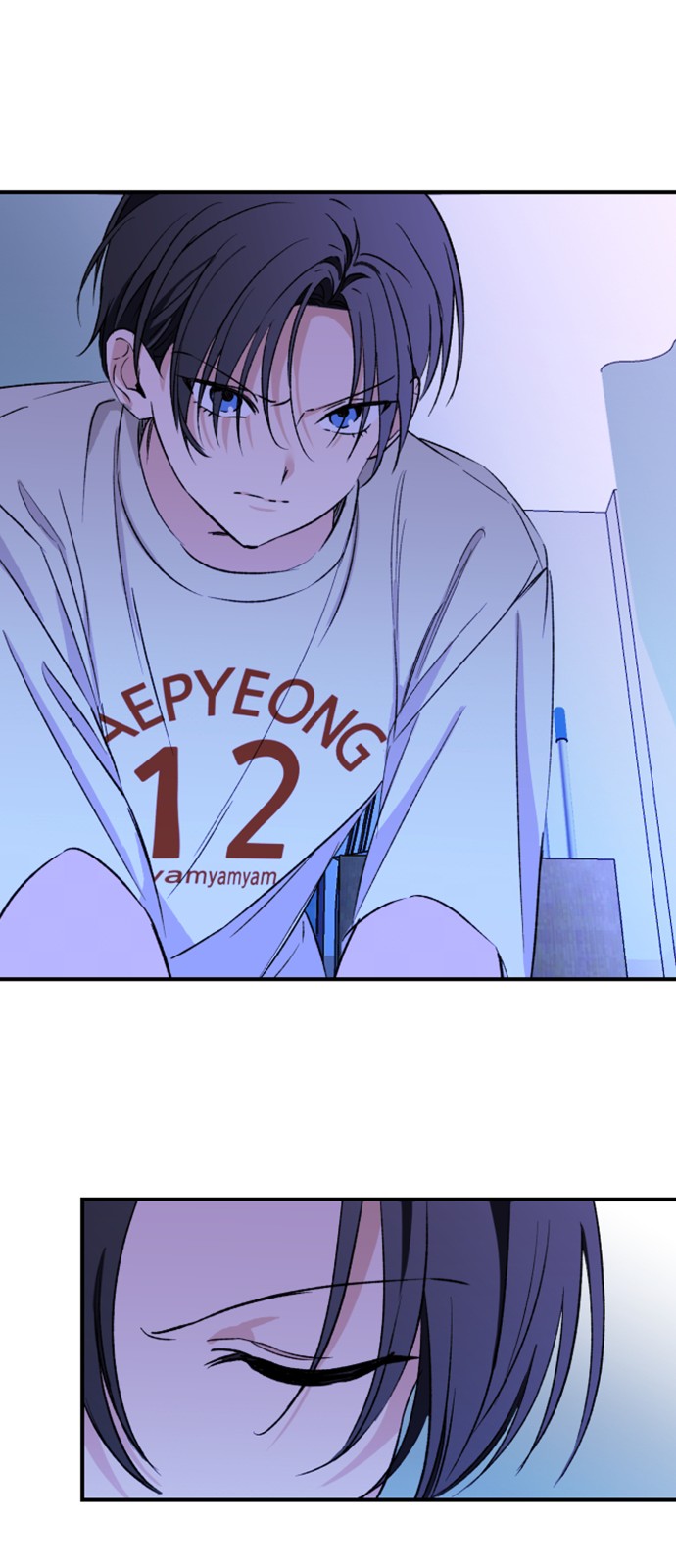 20 페이지
