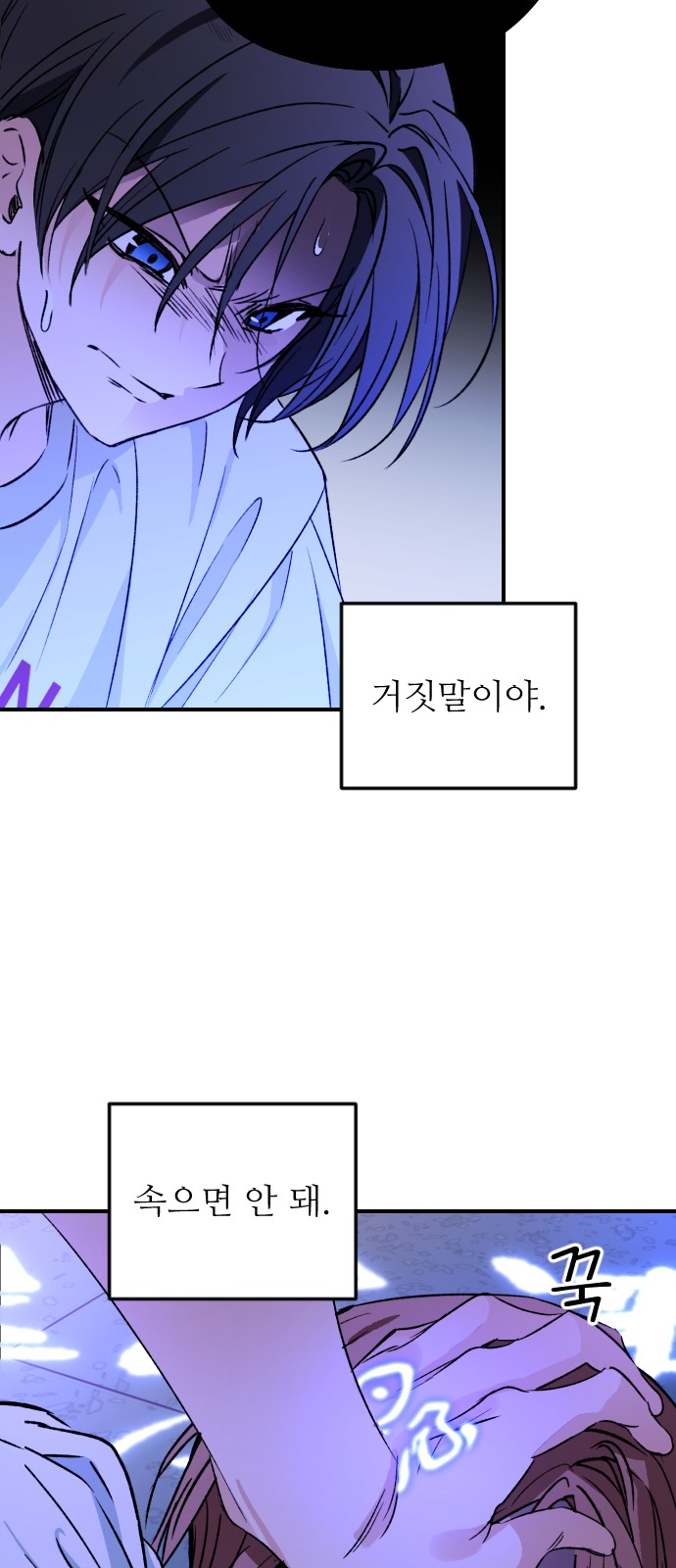 31 페이지