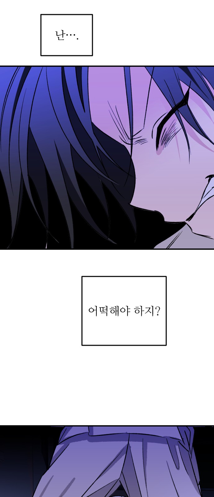 57 페이지