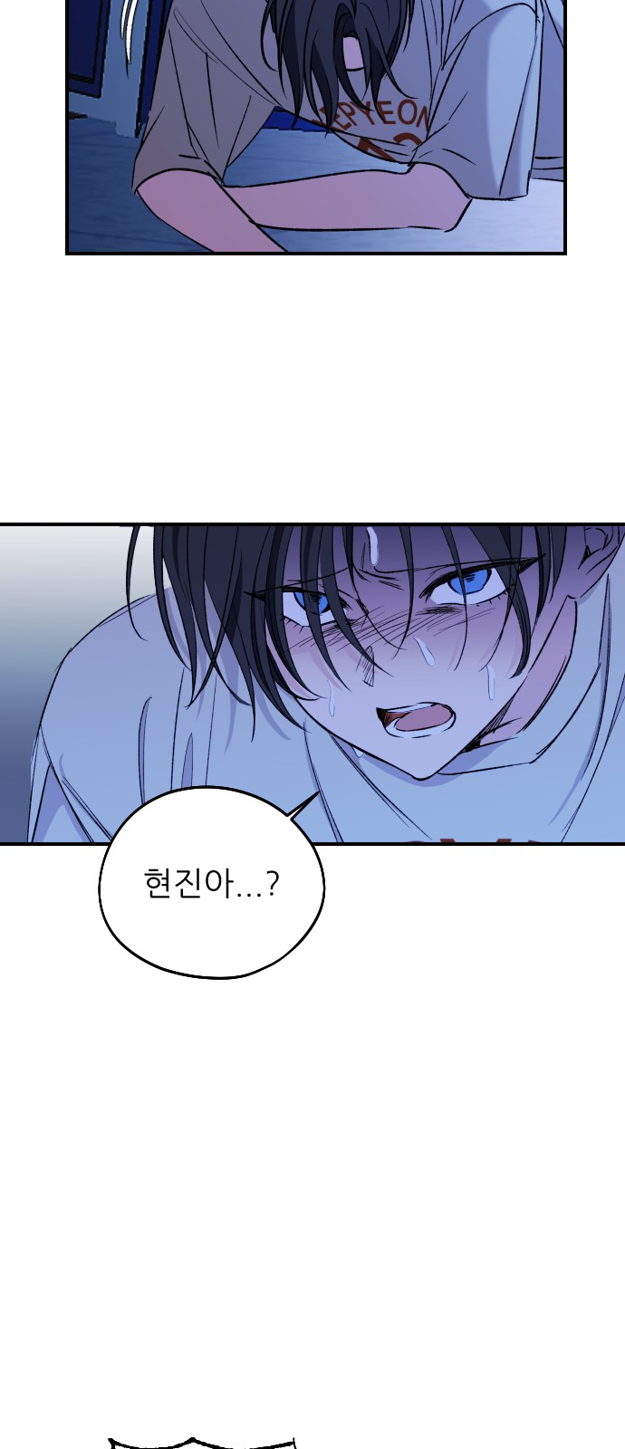 39 페이지
