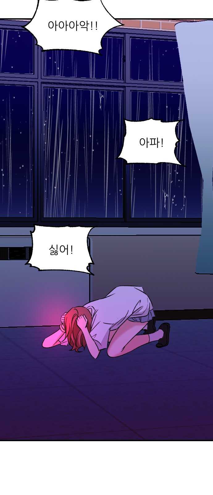 40 페이지