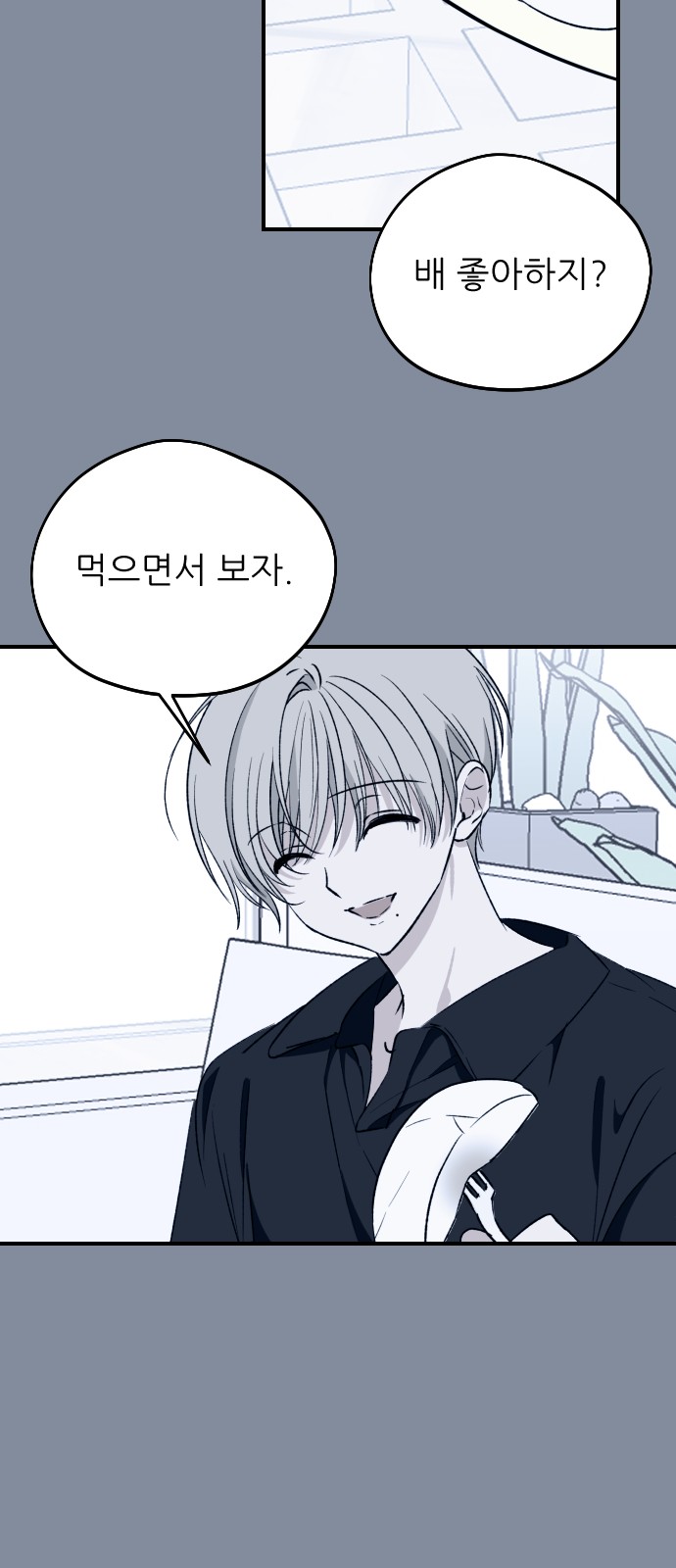 23 페이지