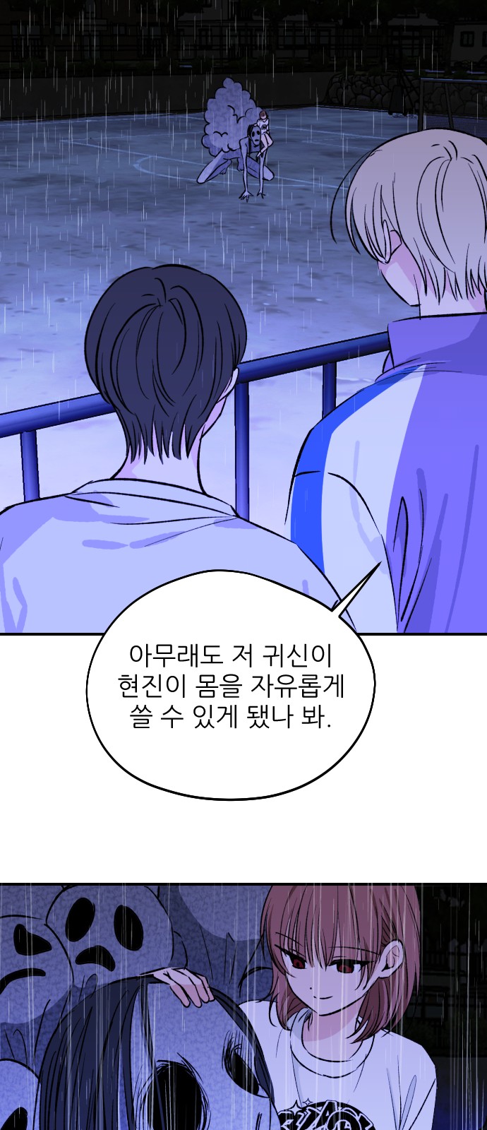 17 페이지