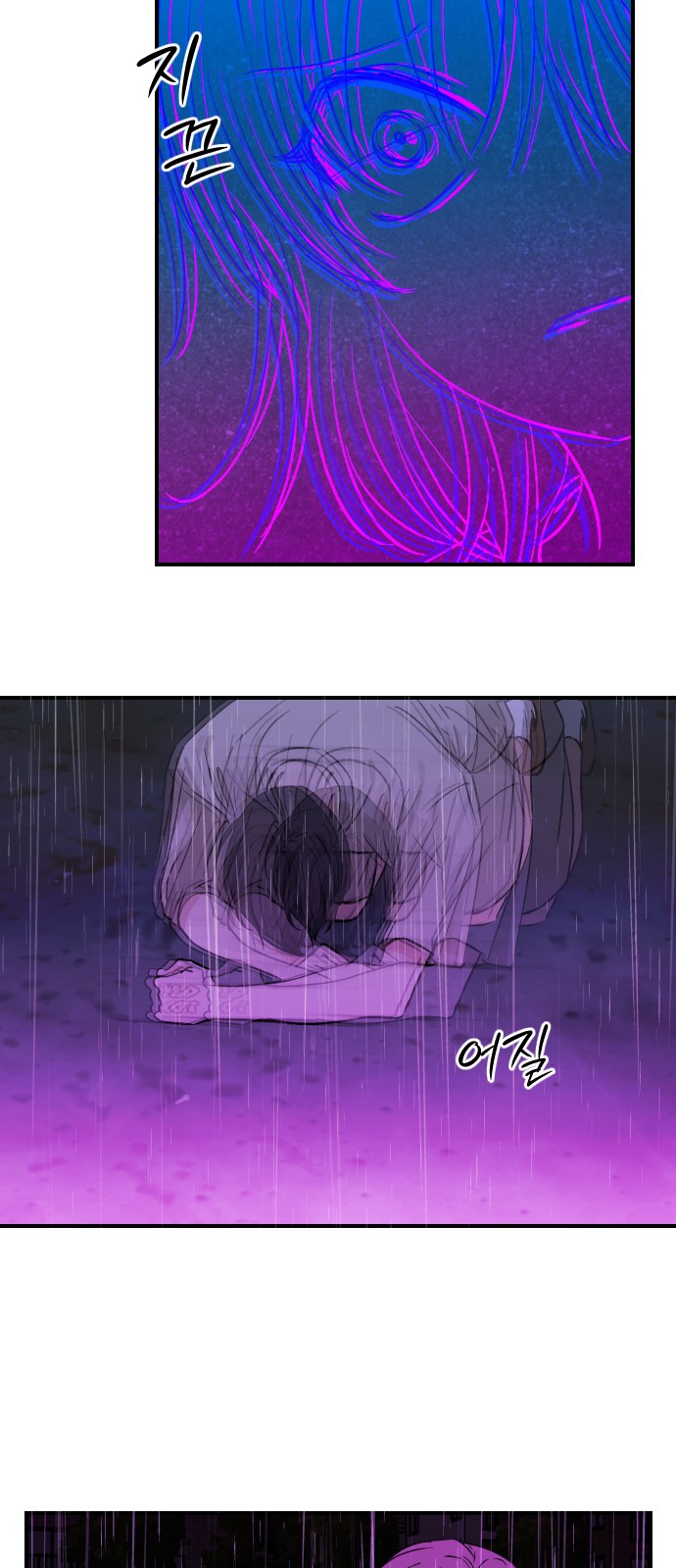 63 페이지
