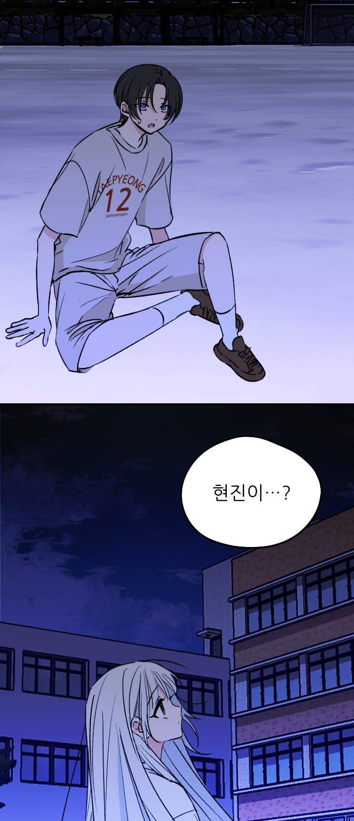 62 페이지