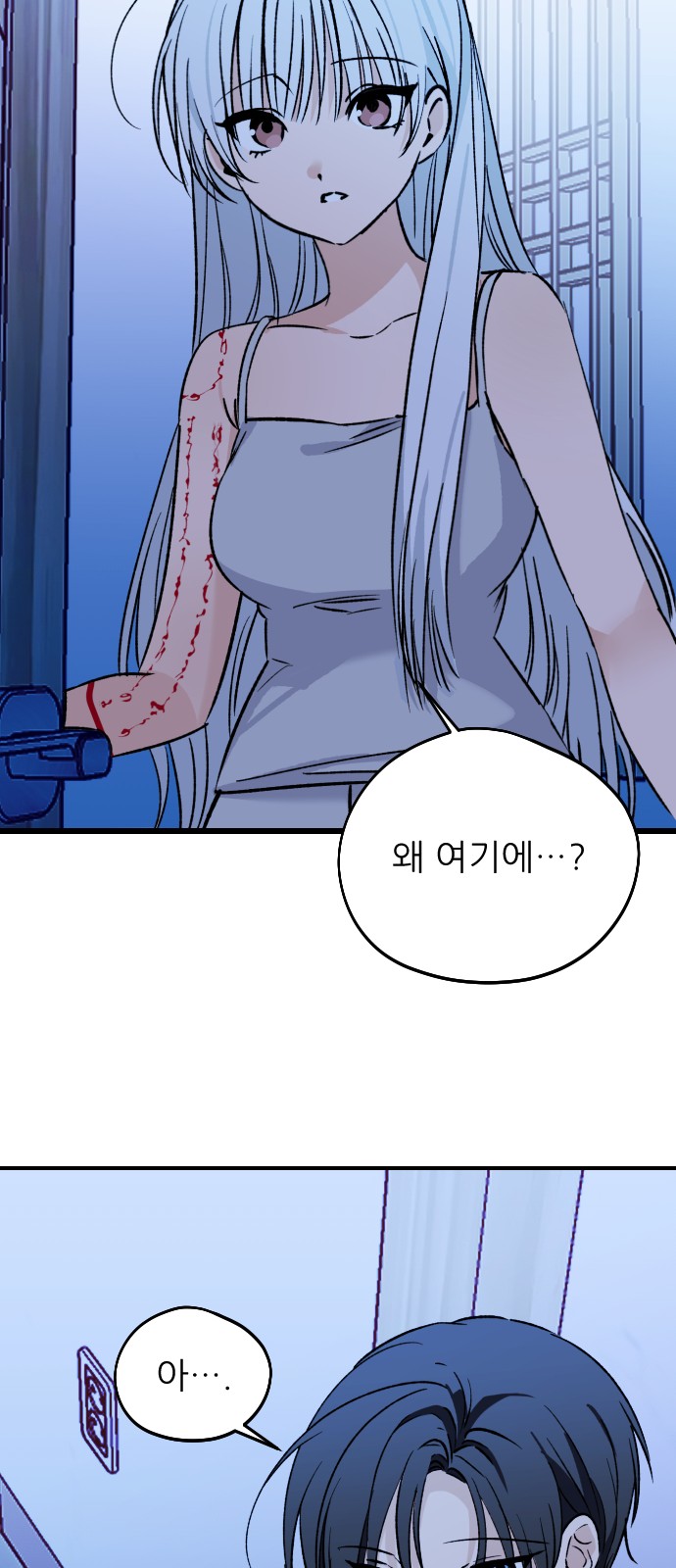 40 페이지