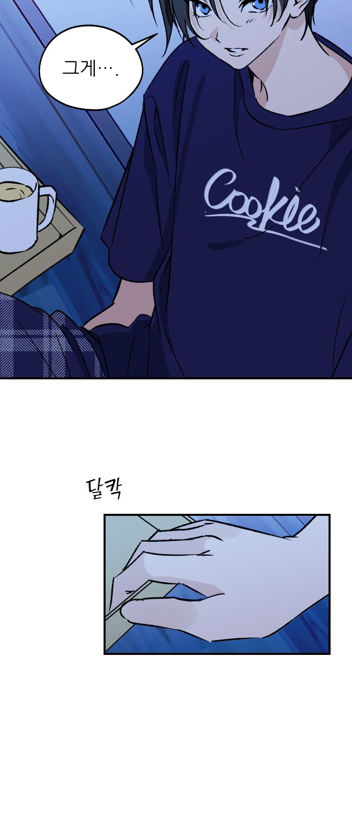 41 페이지