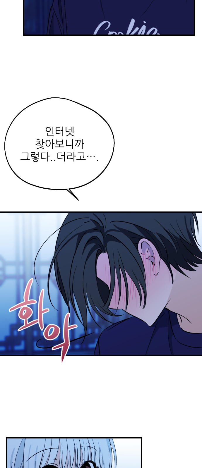 44 페이지