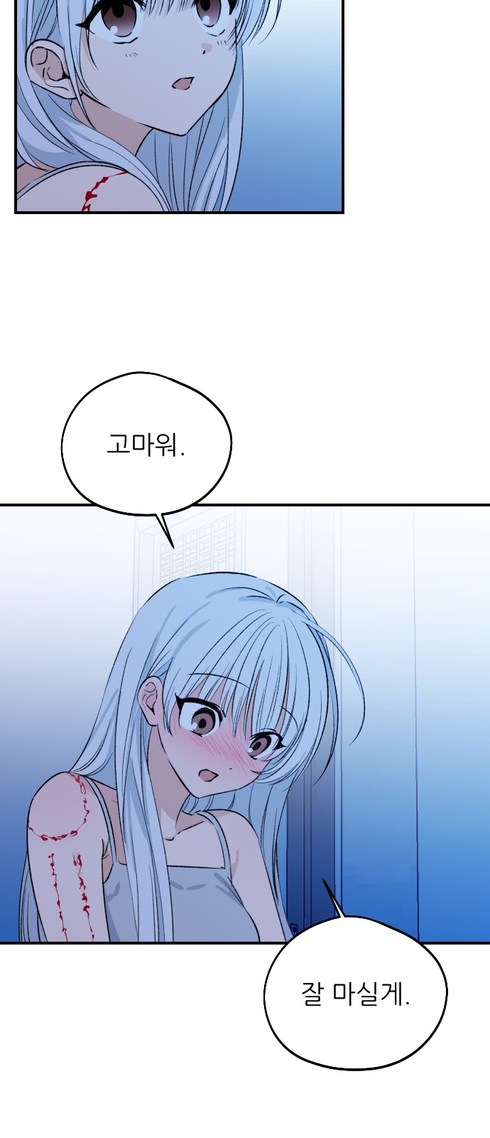 45 페이지