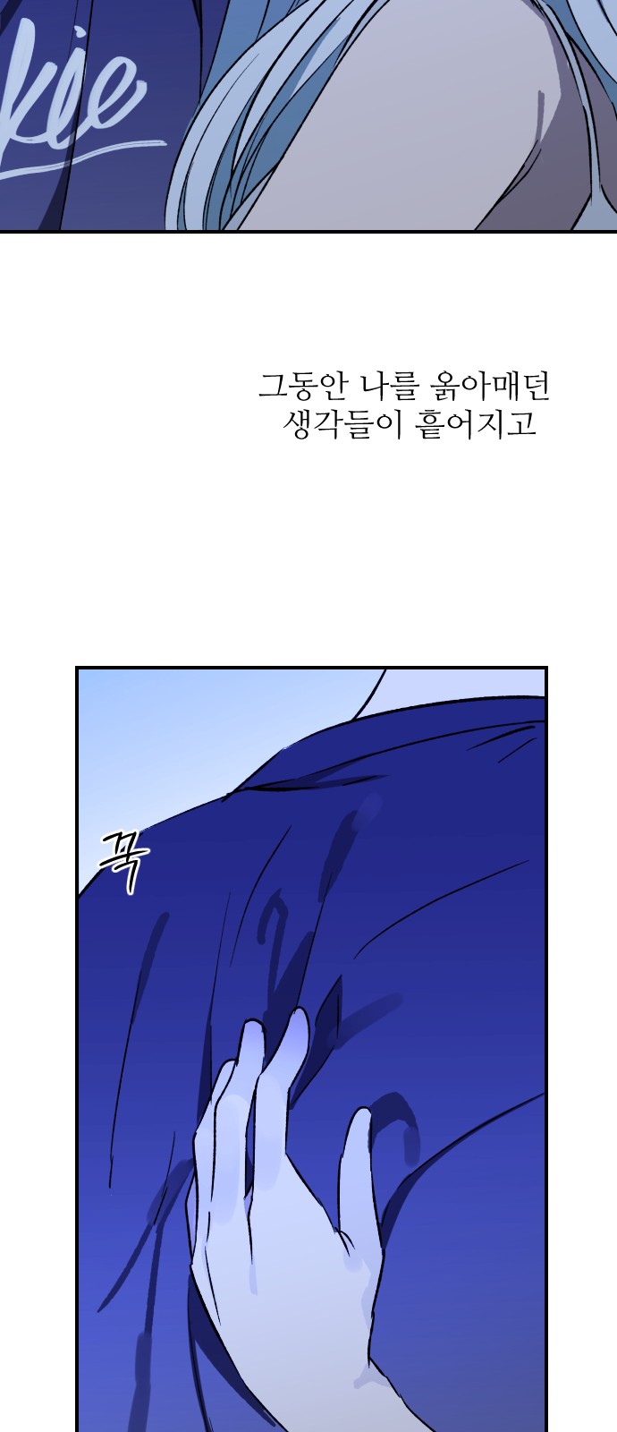 22 페이지