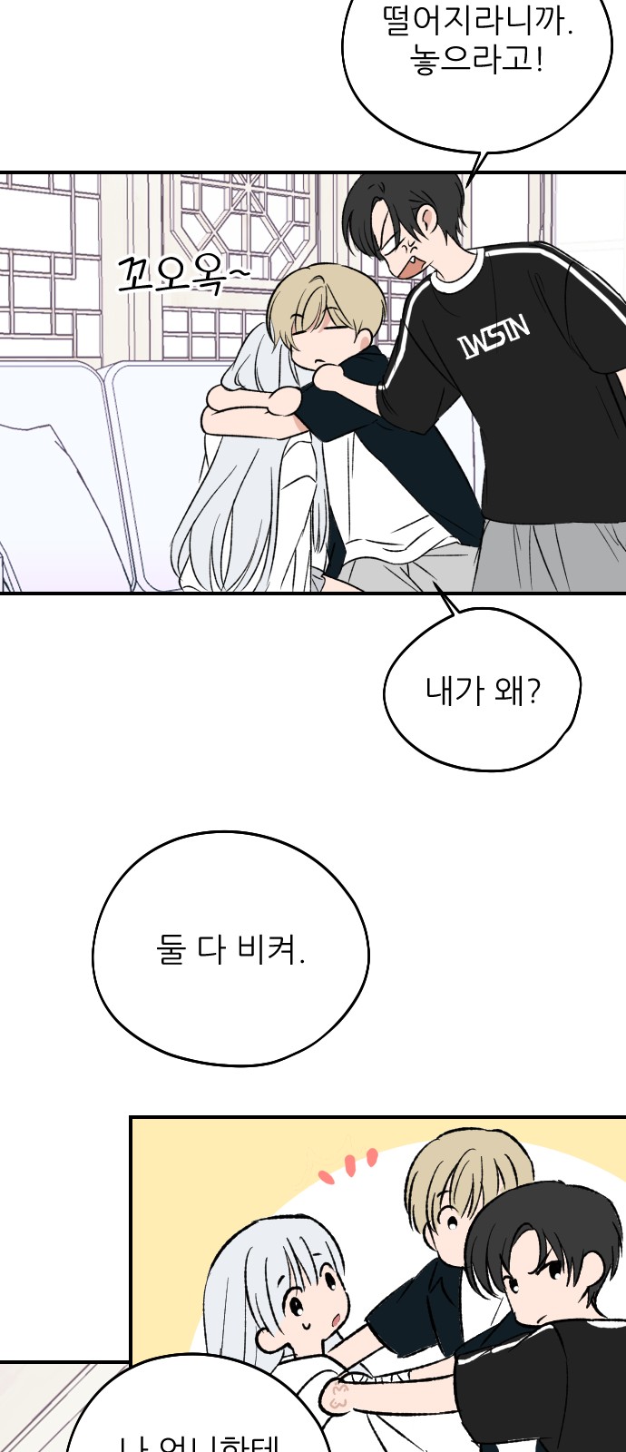 27 페이지