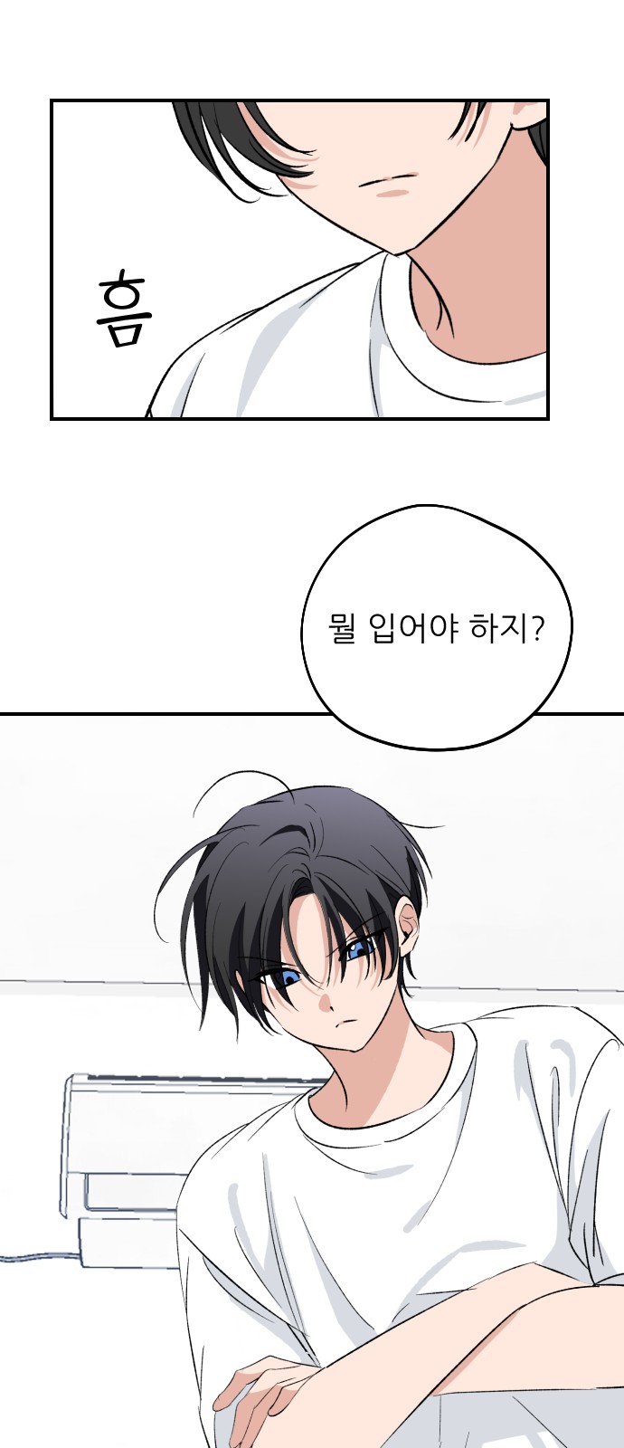 48 페이지
