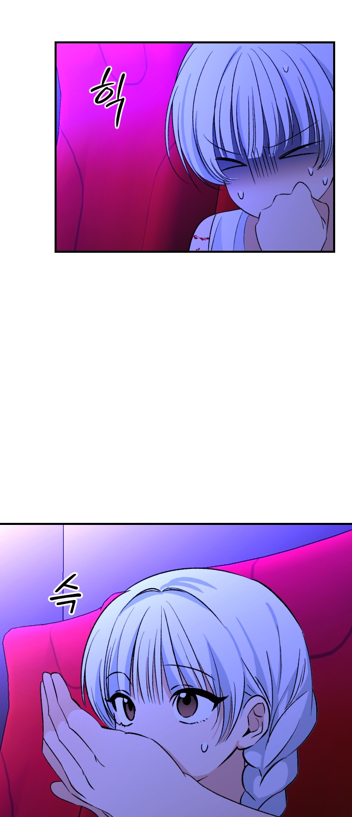 31 페이지