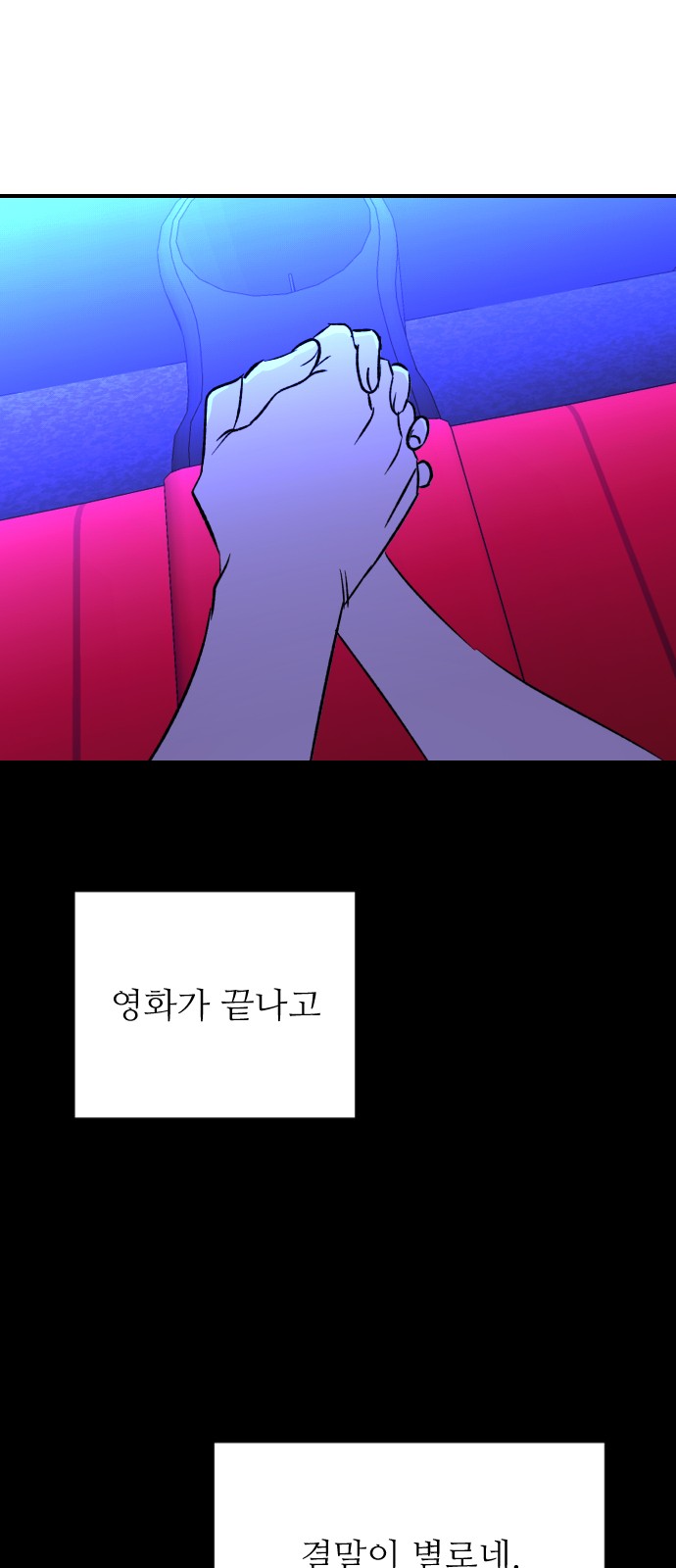 40 페이지