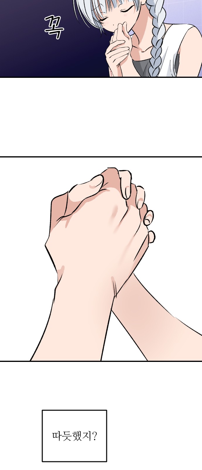 46 페이지