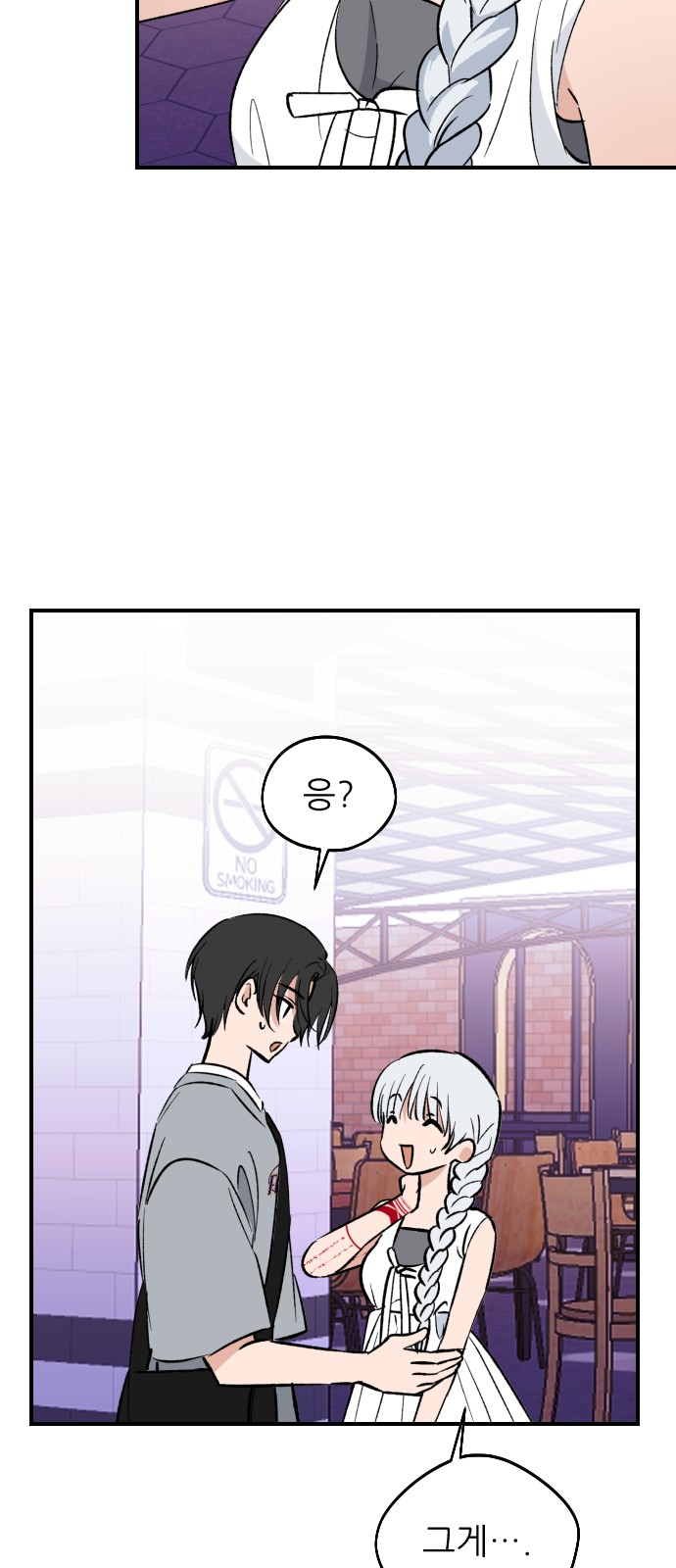 10 페이지