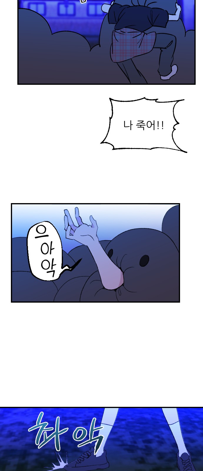 13 페이지