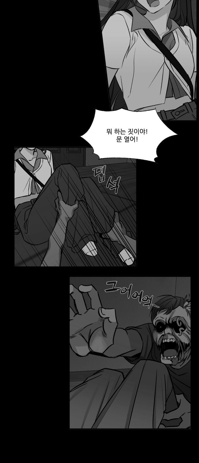 32 페이지