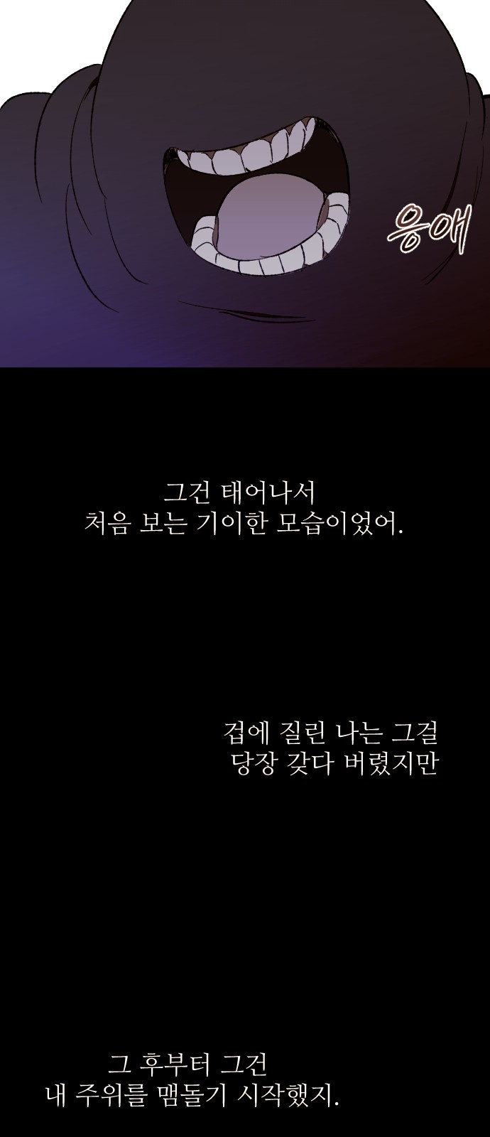 25 페이지
