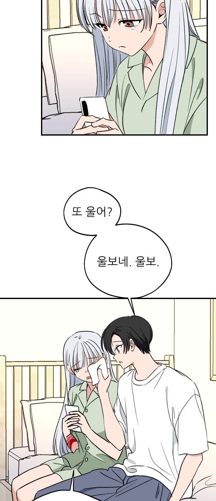 40 페이지